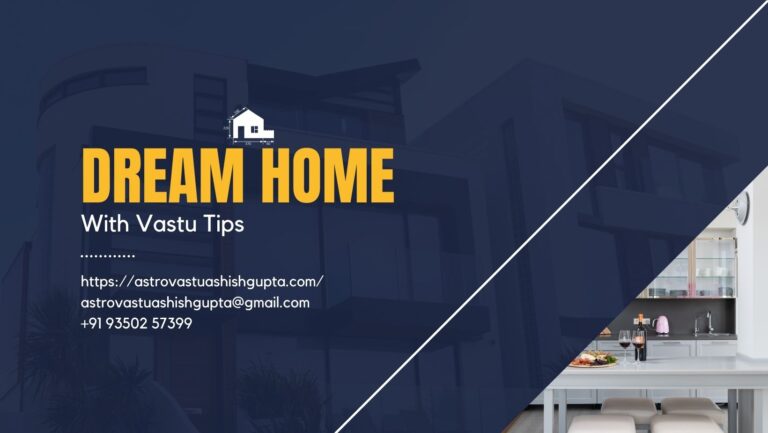 vastu tips for home